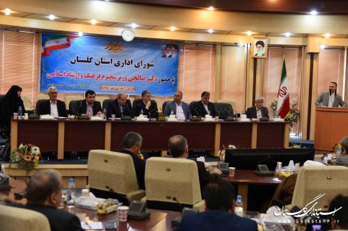 دستگاههای اجرایی استان با پیگیری ، بودجه ملی و استانی خود را تقویت کنند