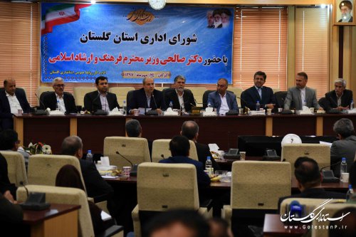 دستگاههای اجرایی استان با پیگیری ، بودجه ملی و استانی خود را تقویت کنند
