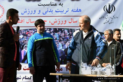 ورزش با پرورش روح از بروز آسیب های اجتماعی جلوگیری می کند