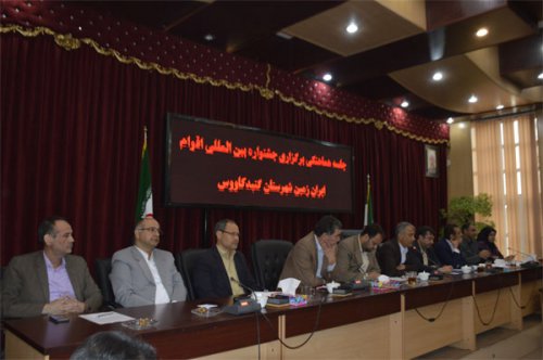 گنبدکاووس به عنوان شهر جهانی فرش ترکمن ثبت جهانی می شود