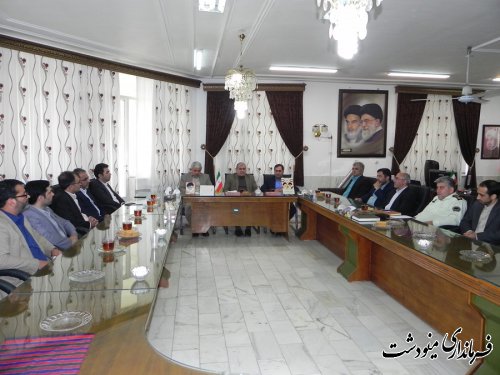 نظارت گسترده و موثر بر بازار مد نظر باشد