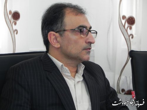 نظارت گسترده و موثر بر بازار مد نظر باشد