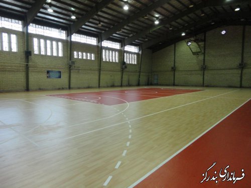 بهره برداری از کفپوش جدید سالن ورزشی مرحوم قدیرزاده بندرگز