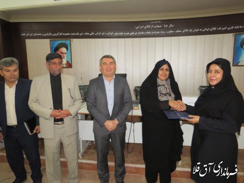آئین تکریم و معارفه مشاور امور بانوان و خانواده فرمانداری شهرستان آق قلا برگزار شد