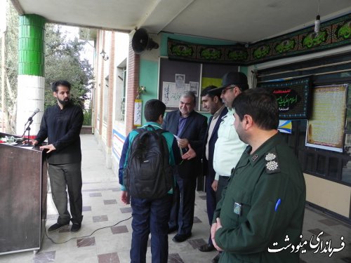 فرماندار مینودشت بر مقابله هوشمندانه با خطراتی که کشور را تهدید می کند تأکید کرد 