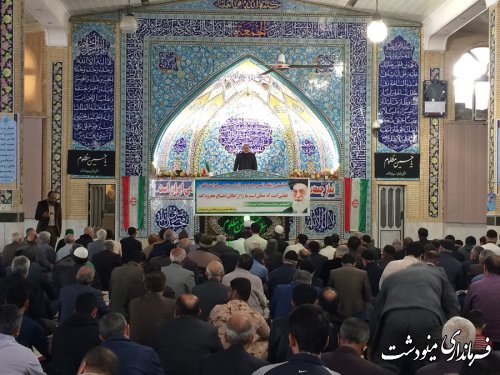 پدافند غیر عامل رویکرد پیشگیرانه در برابر تهدایدات دشمن است