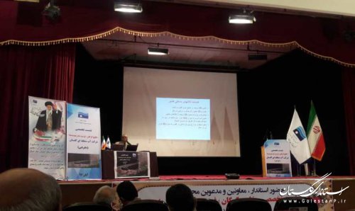 مطالعات جامع خلیج گرگان با نگاه مثبت مسئولان کشوری و استانی انجام می شود