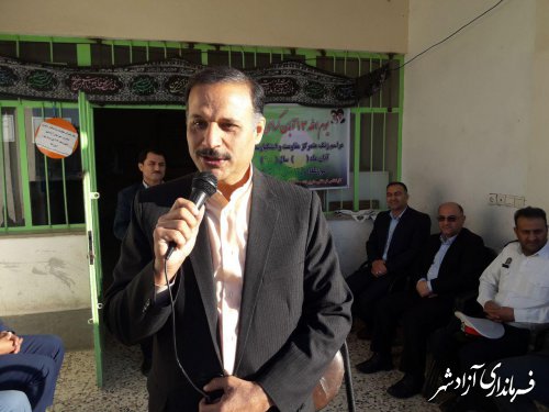زنگ ملی مبارزه با استکبار جهانی در شهرستان آزادشهر نواخته شد