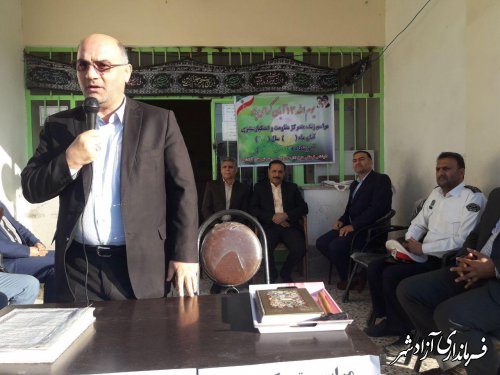 زنگ ملی مبارزه با استکبار جهانی در شهرستان آزادشهر نواخته شد