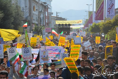 راهپیمایی دشمن شکن اقشار مختلف مردم در شهر کردکوی برگزار شد