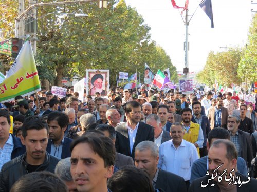 راهپیمایی 13 آبان شهرستان گالیکش برگزار شد