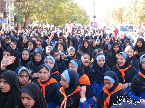 راهپیمایی 13 آبان شهرستان گالیکش برگزار شد