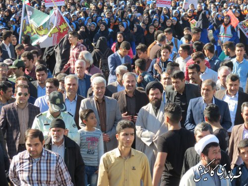 راهپیمایی 13 آبان شهرستان گالیکش برگزار شد