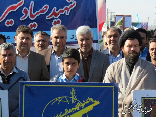 راهپیمایی 13 آبان شهرستان گالیکش برگزار شد