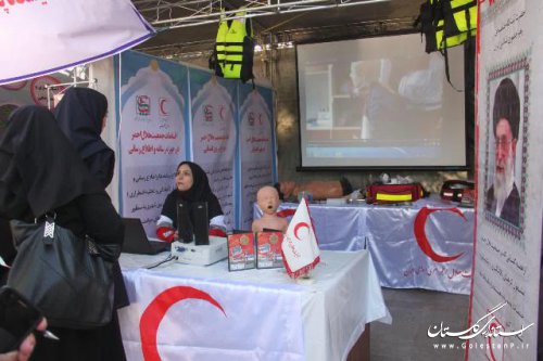 نمایشگاه پدافند غیرعامل جمعیت هلال احمر گلستان راه اندازی شد