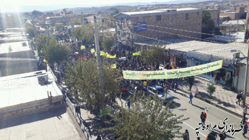 حضور پر شور اهالی مرزنشین شهرستان مراوه تپه در راهپیمایی روز ملی ۱۳ آبان 