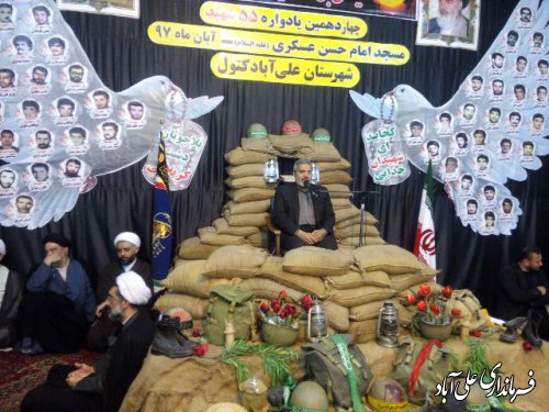 حضور فرماندار علی آباد کتول در مراسم یادواره شهدای مسجد امام حسن عسگری (ع)