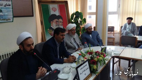 تلاش برای وحدت درسی است که پیامبر اسلام برای ما به یادگار گذاشت
