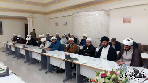 تلاش برای وحدت درسی است که پیامبر اسلام برای ما به یادگار گذاشت