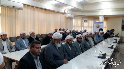 تلاش برای وحدت درسی است که پیامبر اسلام برای ما به یادگار گذاشت