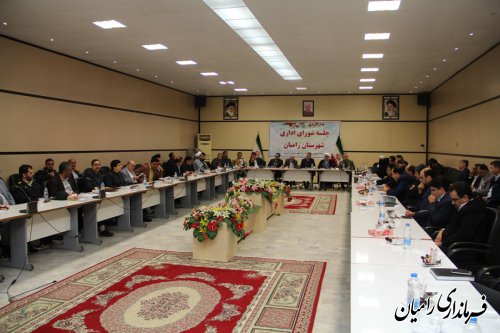 تاکید کلی بر توسعه اقتصادی و اشتغالزایی داریم
