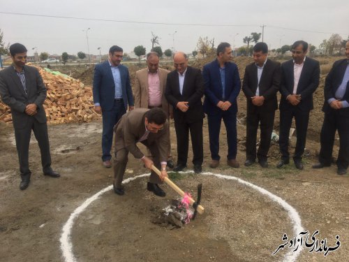 کلنگ احداث ساختمان اداری پزشکی قانونی شهرستان آزادشهر به زمین زده شد