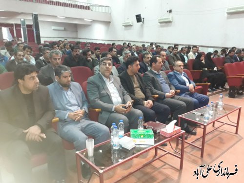 نشست صمیمی شوراها و دهیاران بخش مرکزی با مدیران ادارات شهرستان علی آباد کتول