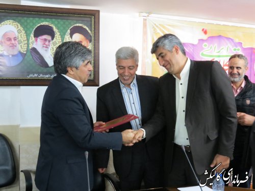 مراسم معارفه معاون عمرانی فرماندارو بخشداران مرکزی و لوه شهرستان گالیکش برگزار شد