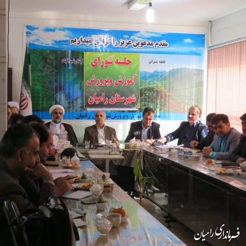 آموزش وپرورش زمانی می تواند موفق تر عمل کند که مشارکت مردمی را در کنار خود داشته باشد