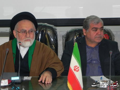 شورای اداری شهرستان مینودشت با حضور نماینده مردم در مجلس شورای اسلامی برگزارشد