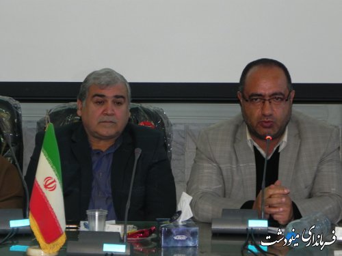 شورای اداری شهرستان مینودشت با حضور نماینده مردم در مجلس شورای اسلامی برگزارشد