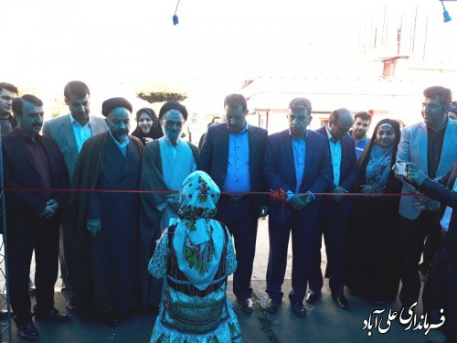 افتتاح نمایشگاه سوغات و صنایع دستی یلدا با حضور فرماندار علی آباد کتول