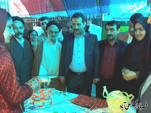 افتتاح نمایشگاه سوغات و صنایع دستی یلدا با حضور فرماندار علی آباد کتول
