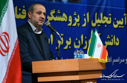 بارزترین شاخصه توسعه همه جوامع، پژوهش و فناوری های نوین است