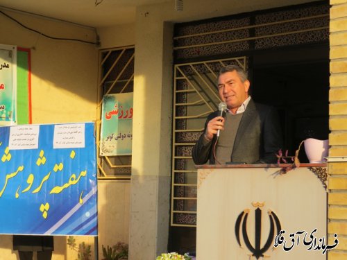40 واحد تولیدی شهرک صنعتی بر پایه پژوهش و فن آوری دانش بنیان فعالیت می کنند