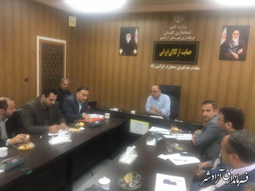 38 واحد صنفی بدون مجوز در شهرستان آزادشهر پلمپ شد