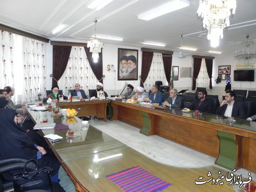 برگزاری کارگروه توسعه فرهنگ عمومی در شهرستان منودشت برگزار شد
