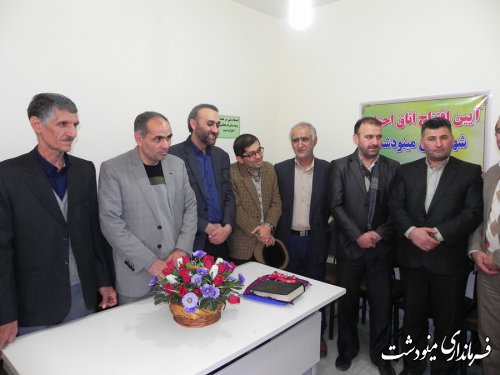 اتاق احزاب شهرستان مینودشت افتتاح شد