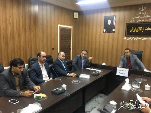 با تشکیل کارگروهی مشکل سد معبر در شهرستان آزادشهر را حل خواهیم کرد