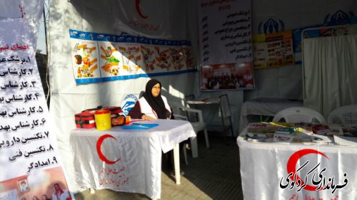 نمایشگاه توانمندیهای امداد و نجات هلال احمر شهرستان افتتاح شد