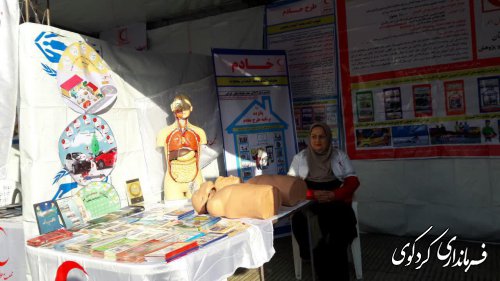 نمایشگاه توانمندیهای امداد و نجات هلال احمر شهرستان افتتاح شد