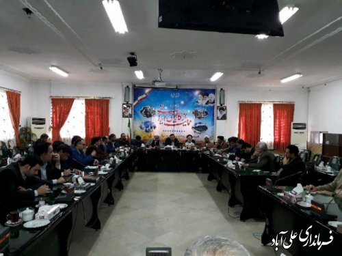 جلسه ستاد هماهنگی تبلیغات اسلامی(چهلمین سالگرد پیروزی انقلاب اسلامی و 9دی)برگزارشد