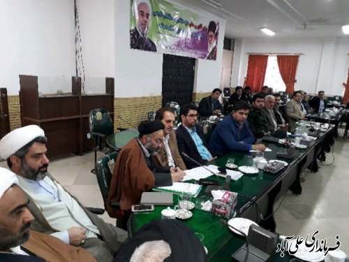 جلسه ستاد هماهنگی تبلیغات اسلامی(چهلمین سالگرد پیروزی انقلاب اسلامی و 9دی)برگزارشد