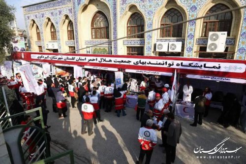 نمایشگاه توانمندی های جمعیت هلال احمر گلستان در شهرستان کردکوی افتتاح شد