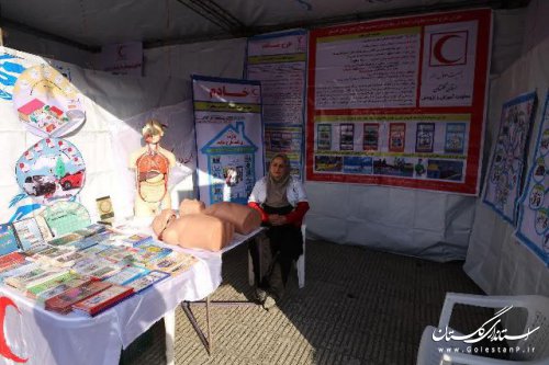 نمایشگاه توانمندی های جمعیت هلال احمر گلستان در شهرستان کردکوی افتتاح شد
