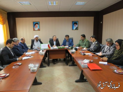 سومین جلسه کارگروه آسیب های اجتماعی و شورای پیشگیری از وقوع جرم شهرستان آق قلا برگزار شد