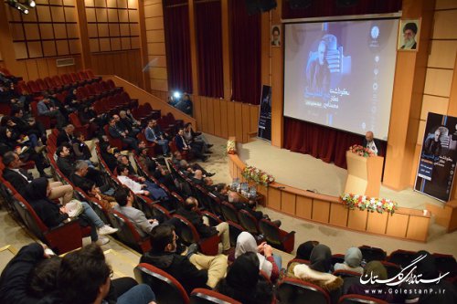 مراسم نکوداشت مرد معماری و مرمت ایران در استان گلستان برگزار شد