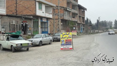 قدمنان فرماندارکردکوی:بهره برداری از زیرگذر یساقی در جشن چهل سالگی انقلاب اسلامی