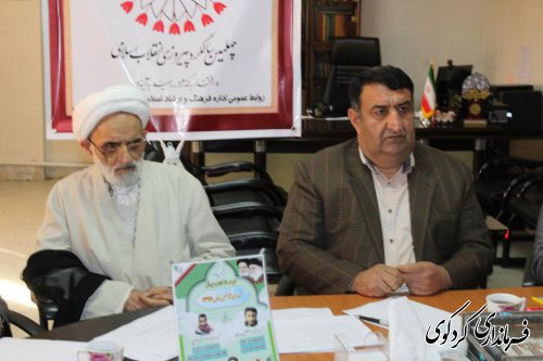 مهمترین هدف نظام در چهل سالگی انقلاب حفظ وحدت و یکپارچگی کشور است