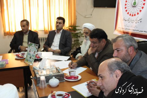 مهمترین هدف نظام در چهل سالگی انقلاب حفظ وحدت و یکپارچگی کشور است